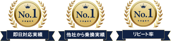 No.1