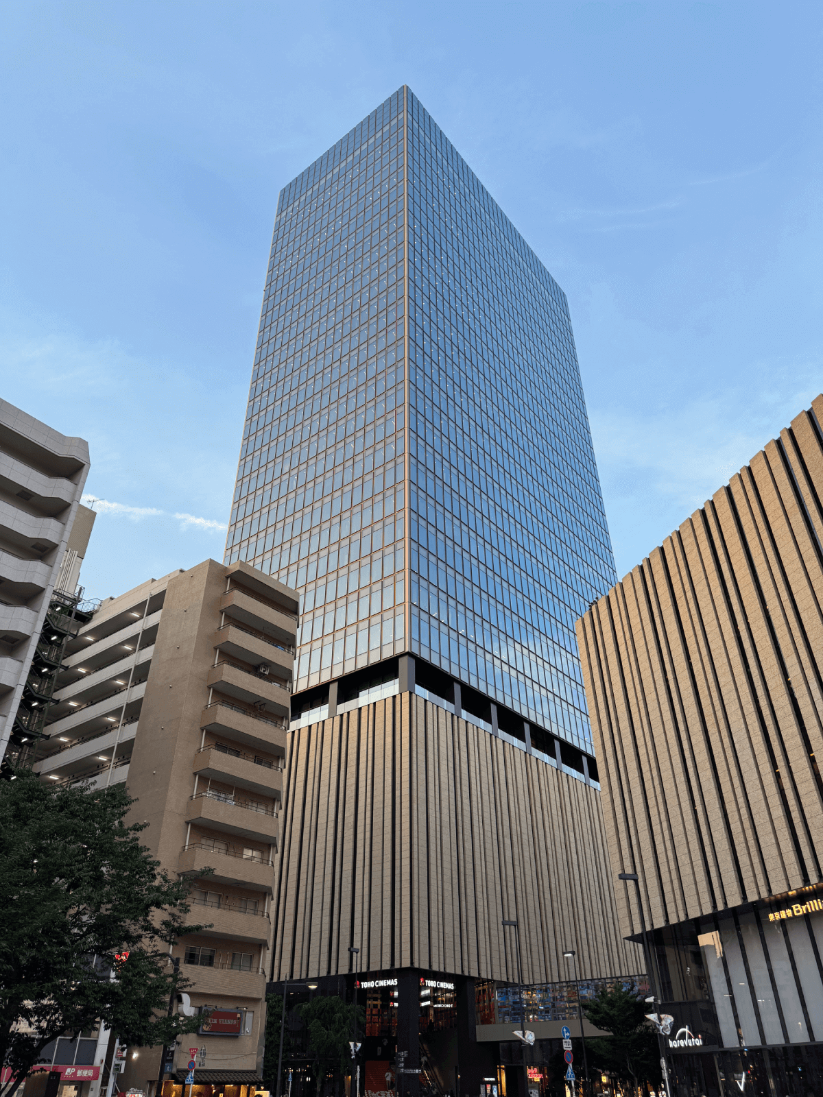Hareza Tower（ハレザタワー）外観