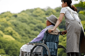 介護