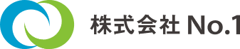株式会社No.1